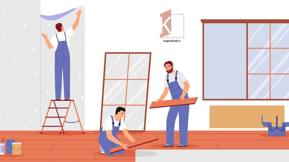 قیمت نصب کاغذ دیواری