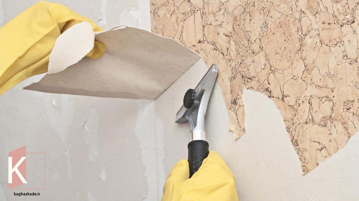 کندن کاغذ دیواری فقط در 4 مرحله🧨 2 کاغذ دیواری از دیوار کندن کاغذ دیواری فقط در 4 مرحله🧨 کندن کاغذ دیواری