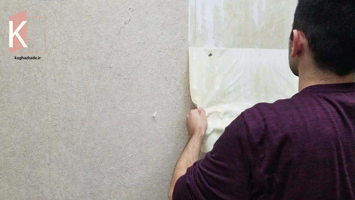 کندن کاغذ دیواری فقط در 4 مرحله🧨 4 کندن کاغذ دیواری قدیمی